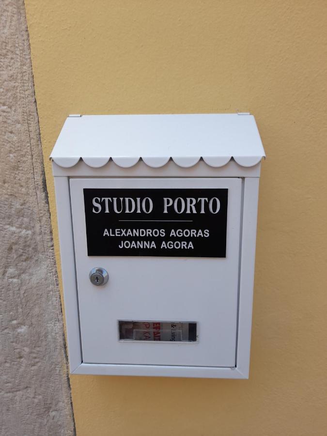 Studio Porto Corfu  Extérieur photo